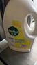 滴露（Dettol）衣物消毒液除菌柠檬3L 99.9%杀菌除螨内衣儿童衣服消毒水配洗衣液 实拍图