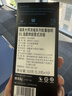 瑞幸咖啡即享法国进口01意式浓缩胶囊5.3g*10颗黑咖啡适配nespresso胶囊机 实拍图