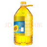 金龙鱼 食用油 葵花籽清香型调和油5L （新老包装随机发货） 实拍图