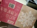 农夫山泉长白山天然矿泉水 380mL*15瓶 整箱装 实拍图