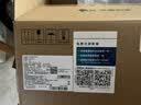 瑞迈特G3B20A双水平无创呼吸机治疗睡眠暂停综合打鼾症家医用止呼噜憋气 实拍图
