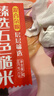 十月稻田 五色糙米 5斤 五谷杂粮米 粗粮饭主食 新米 糙米 黑米 健身粥米 实拍图
