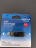 忆捷（EAGET）128GB Lightning USB3.0苹果U盘 i66苹果官方MFI认证一键备份iphone/ipad手机电脑两用优盘 实拍图