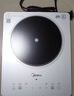 美的（Midea）【价低头部主播9折】铂钻系列家用电磁炉2200W大功率电炒锅多功能一体新型一体面板MC-E22B20 实拍图