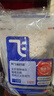 阿飞和巴弟猫粮E76益生菌全价冻干双拼全阶段猫粮2kg*5袋装10kg【宠物金选】 实拍图
