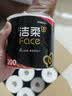 洁柔有芯卷纸 黑Face加厚4层200克*27卷 高克重 卫生纸卷筒纸纸巾整箱 实拍图