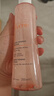 雅漾（Avene）舒润调理柔肤水200ML*2 补水保湿舒缓护肤水爽肤水粉水礼物618 实拍图
