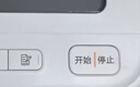 鱼跃（yuwell）房颤第一电子血压计S67XR血压仪医用高精准高血压测量仪家用旗舰 实拍图