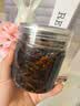 云山半油松茸260g 云南特产菌菇酱下饭菜酱咸菜 实拍图