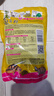 寸金（INCH-GOLD）乌龟粮龟粮乌龟饲料巴西龟猪鼻龟食水龟养龟专用饲料陆虾干通用 500g大颗粒*2包 实拍图