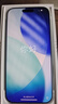 苹果【正品国行】苹果17promax iphone17promax苹果17pro系列双卡双待手机 苹果17promax银色 256G配件礼包+店保2年 实拍图