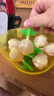 周十五益生菌蜂蜜露孕妇外用开塞蜜露哺乳期产后待产包用品儿童蜂蜜栓 【100亿花朵益生菌款】 10支*1盒 实拍图