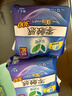 乐而雅花王零触感特薄透气日夜用护翼型卫生巾30cm12片姨妈巾京东自营 实拍图