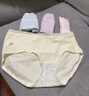 红豆内裤女纯棉抑菌裆女士内裤棉氨中腰三角裤4条装 组合一165 实拍图