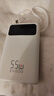 京东京造55W充电宝小巧轻薄自带线20000mAh3c认证可上飞机京东自营移动电源小巧适用苹果17华为小米笔记本 实拍图