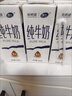 雪兰云南纯牛奶200g*24盒【囤货送礼】 实拍图