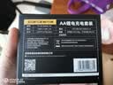 斯丹德（sidande）5号充电锂电池1.5V大容量4仓8粒快充套装3600mWh快速充电摇控器玩具相机话筒血压计等 实拍图