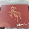 舒客【穆祉丞同款】 G5pro+双支装智能大屏扫振电动牙刷生日礼物双支装漏刷提醒牙刷 实拍图
