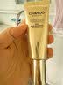 自然堂美白修颜防晒乳SPF40PA+++40mL通勤防晒霜女士护肤品 实拍图