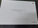 HUAWEI MatePad 11.5 S 灵动款 2025 华为平板电脑 高刷2.8K超清全面屏学生学习WIFI 12GB+256GB 深空灰 实拍图