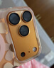KOOLIFE【AR增透-星宇橙】适用苹果iPhone17Promax镜头膜 全包一体式 金属相机盖后置摄像头保护贴膜防摔 实拍图