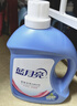 蓝月亮 深层洁净洗衣液 薰衣草香 3kg/瓶 高效除螨 强效去污 实拍图