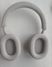 索尼（SONY）WH-1000XM5【政府补贴】头戴式无线降噪 蓝牙耳机 AI智能降噪 玫瑰灰 新配色 618 苹果耳机 实拍图