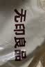 无印良品100%纯棉四件套床上用品全棉床单被套200*230cm1.5/1.8米床 实拍图