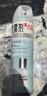 雷达（Raid）杀虫剂喷雾550ml*2瓶水基无香型 植物友好 实拍图