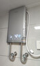 四季沐歌（MICOE）即热式电热水器 7500W速热智能变频恒温过水快热家用超薄无内胆免储水洗澡淋浴机器H75-M01S 实拍图