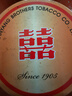 松下（Panasonic）【价保618】家用吹风机大功率速干迷你护发电吹风不伤发宿舍送女友生日礼物淡蓝色EH-WND2G 实拍图