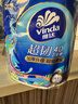 博士伦润明清透 隐形眼镜水护理液830ml 隐形眼镜多功能护理液 实拍图