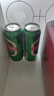 青岛啤酒（TsingTao）经典拉格500ml*8罐+全麦白啤500ml*2罐 礼盒装 618超市热卖 实拍图