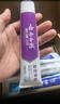 云南白药薄荷口味套装460g健齿护龈清新口气牙膏3支+软毛牙刷1支 实拍图