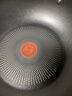 特福（Tefal）炒锅有钛不粘锅家用30cm炒菜锅可进洗碗机少油烟大直径炒锅 实拍图