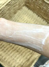 仁和匠心脱毛膏男生专用男士四肢腋下腿面唇胡子须私密处去毛不永久再生长 实拍图