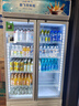 新飞 （Frestec）展示柜冷藏保鲜柜酒水饮料冰柜双开门冷藏柜酒店冷藏保鲜柜超市直冷玻璃门风冷无霜冰箱立式冷柜 小双门蓝白588L【直冷省电】【限时直降】1米 实拍图
