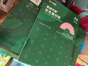天章 （TANGO）A4 80g浅红色彩色复印纸 粉色打印纸非厚卡纸 座签宣传单 物业通知办公凭证打印 500张/包 实拍图