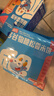 小鹿蓝蓝婴幼儿多谷物脆松香米饼蜜桃香橙味宝宝零食磨牙饼混合口味36g*4 实拍图