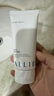皑丽（ALLIE）嘉娜宝防晒霜户外军训日常通勤隔离稳定成膜SPF50+水润防晒乳90g 实拍图