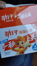 劲仔深海小鱼 酱汁味 300g/盒 20包 鱼仔鱼干海味零食 实拍图