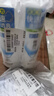 肌研极润爽肤水-清爽型170ml*2玻尿酸补水保湿精华敏感肌肤护肤品女 实拍图