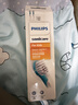 飞利浦（PHILIPS）电动牙刷头 儿童迷你型官方原装 2支装 HX6032/63 适配小飞刷HX5232 HX6322 HX6352型号电动牙刷 实拍图