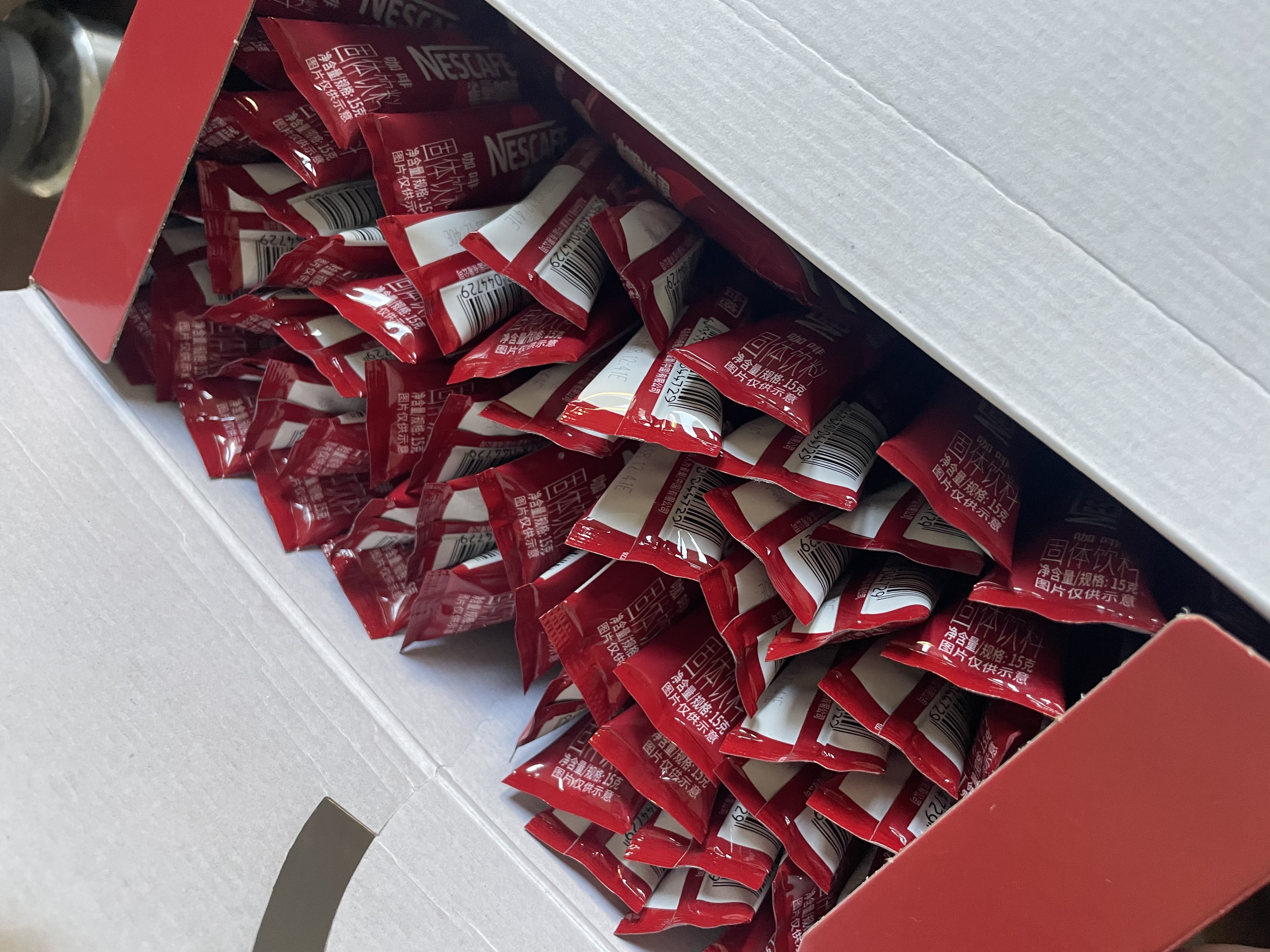 雀巢（Nestle）【樊振东同款】1+2原味低糖*速溶咖啡三合一冲调饮品90条1350g 实拍图