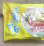 华丰方便面三鲜伊面五连包泡面早餐速食休闲零食品 原味5包*86g 实拍图