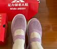 足力健防滑老人鞋女春夏季妈妈鞋透气网面鞋中老年户外休闲运动健步鞋 实拍图