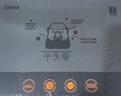 先马（SAMA）破坏神450升级版 台式主机电脑电源/额定功率300W/6P+2P显卡供电/12cm风扇 实拍图