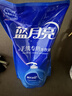 蓝月亮 手洗专用洗衣液 风清白兰 1kg/袋补充装 内衣内裤适用 洁净去污 实拍图