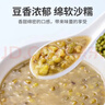 方家铺子中华老字号 有机绿豆3斤罐 五谷杂粮 绿豆百合莲子 带皮 东北粗粮 实拍图