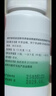 同仁堂北京同仁堂 五子衍宗丸 60g 小黑丸子补肾益精肾虚精亏阳痿不育遗精早泄腰痛尿后余沥 男科用药 补肾 实拍图